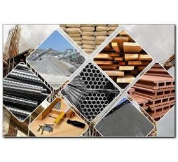 Строительные материалы