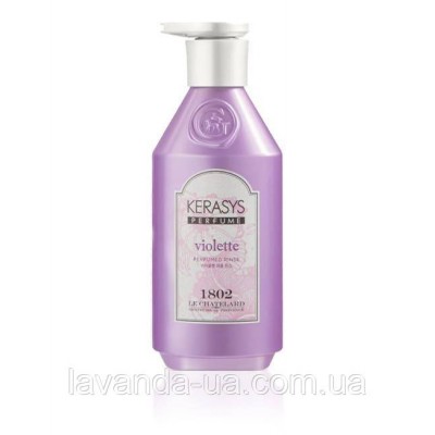 Кондиціонер д/волосся Kerasys Le Chatelard Perfume Violet - 500мл