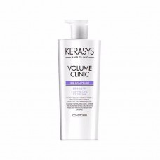 Кондиционер для волос Kerasys Volume Clinic Rinse Conditioner 600ml