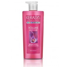 Бальзам-маска для волос Kerasys Advanced Ampoule Volume Treatment 600мл