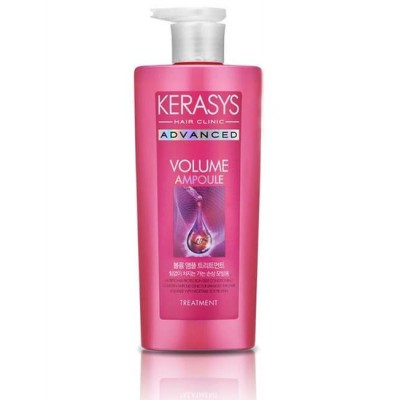 Бальзам-маска для волос Kerasys Advanced Ampoule Volume Treatment 600мл