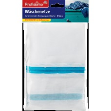 Мiшок для прання бiлизни Profissimo  Wäschenetz 2 шт. (25*40, 40*50 см)