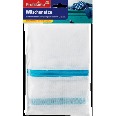 Мiшок для прання бiлизни Profissimo Wäschenetz 2 шт. (25*40, 40*50 см)