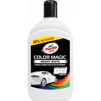 Поліроль кольоро збагачений EXTRA FILL Turtle Wax БІЛИЙ Color Magic 500мл