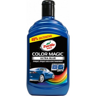 Поліроль кольоро збагачений EXTRA FILL Turtle Wax СИНІЙ Color Magic 500мл