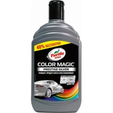 Поліроль кольоро збагачений EXTRA FILL Turtle Wax СРІБЛО Color Magic 500мл
