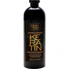 DSC Кондиціонер з кератином (black)907мл
