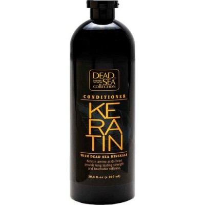 DSC Кондиціонер з кератином (black)907мл