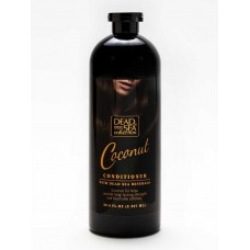 DSC Кондиціонер з мінералами Мертвого моря та кокосовим маслом 907мл (black)