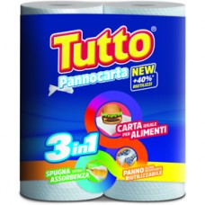 РУШНИКИ ПАПЕРОВІ БАГАТОРАЗОВІ TUTTO PANNOCARTA 2 ROTOLI 3in1