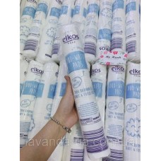 Диски ватные Elkos Duo-Watte Pads 140шт