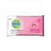 Салфетки влажные Dettol ANTI-BACTERIAL skincare 10 шт.