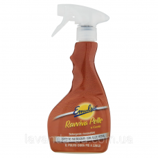 ЗАСІБ ДЛЯ ЧИЩЕННЯ ШКІРЯНИХ ВИРОБІВ EMULSIO RINNOVA PELLE TRIG.375