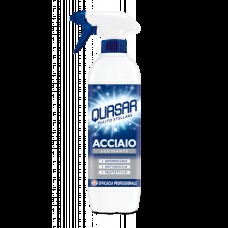 ЗАСІБ ДЛЯ ЧИЩЕННЯ МЕТАЛЕВИХ ПОВЕРХОНЬ 650 МЛ. QUASAR