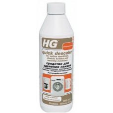 СРЕДСТВО ДЛЯ УДАЛЕНИЯ НАКИПИ 500 МЛ