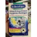 Порошок для чищення пральних машин Dr.BECKMANN 250 мл Порошок для чищення пральних машин Dr.BECKMANN 250 мл