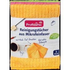 Салфетки для чистки из микротонкого волокна Profissimo Reinigungstücher aus Mikrofeinfaser, 3 St