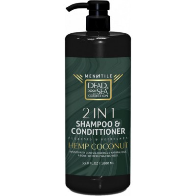 DSC 3 в 1 Гель д/душу, волосся та обличчя для чоловіків з екстрактами коноплі,кокоса та лайму 1000мл