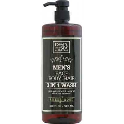 DSC 3 в 1 Гель для душу, волосся та обличчя для чоловіків Sandalwood 1000мл