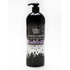 DSC Гель для душу з активованим вугіллям та ретинолом 1000 мл