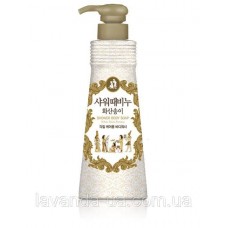 Гель д/душа Shower Scrub Volcanic Charcoal with Musk Perfume - 900мл