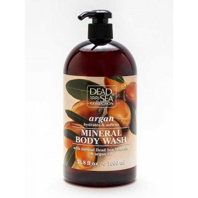 DSC Гель для душу з аргановим маслом 1000мл