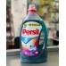 Порошок-гель для стирки Persil COLOR GEL 3,65кг 50 стирок