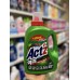 Гель для стирки ACT'Z Perfect Anti Bacteria 3.5л