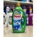 Порошок-гель д/стирки Persil UNIV GEL 4,5L 90 стирок