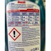 Порошок-гель для стирки Persil COLOR GEL 3,65кг 50 стирок
