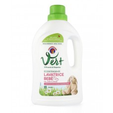 Порошок-гель д/стирки Chante Clair детский ЭКО 1071л (21стирки)