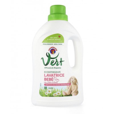 Порошок-гель д/стирки Chante Clair детский ЭКО 1071л (21стирки)