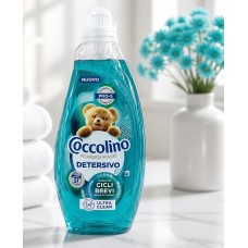 Гель для стирки COCCOLINO Wonder Wash ULTRA CLEAN, 1480 мл, 37 стирок