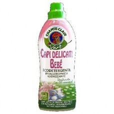 РІДКИЙ ЗАСІБ ДЛЯ ПРАННЯ ДИТЯЧИЙ ЗЕЛЕНА ЛІНІЯ 750 ML. CHANTECLAIRE РІДКИЙ ЗАСІБ ДЛЯ ПРАННЯ ДИТЯЧИЙ ЗЕЛЕНА ЛІНІЯ 750 ML. CHANTECLAIRE