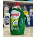 Порошок-гель д/стирки Persil UNIV GEL 5,0L 100 стирок