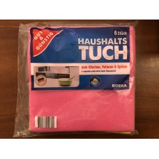 Тряпочки для уборки дома G&G 37*38см 6шт.