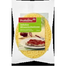 Для мытья посуды губки, 3 шт.