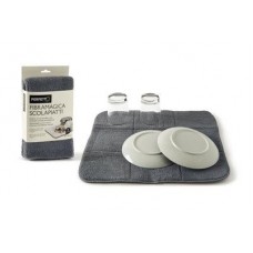 Салфетка МІКРОФІБРА УНІВЕРСАЛЬНА ДЛЯ КУХНІ 40x50 PERFETTO