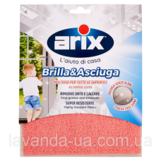 ГАНЧІРКА ДЛЯ ПРИБИРАННЯ ARIX PANNO MICROF.BRIL&ASCIUGA
