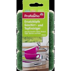 Губка д/посуды (с ручкой) 3шт. Profissimo ЗАПАСКА