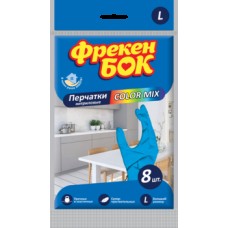 ФБ Рукавички  нітрилові COLOR MIX 8шт. L