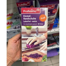 Перчатки хоз. б/латекса (большие) Profissimo 60шт.