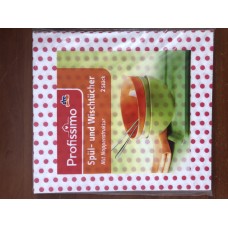 Салфетки универ.Вискоза Profissimo 2шт.