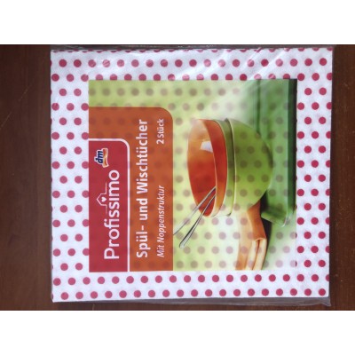 Салфетки универ.Вискоза Profissimo 2шт.