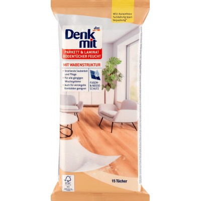 Салфетки влажные для ухода за Паркет&Ламинат DENKMIT Bodentücher Parkett und Laminat feucht , 15 ST