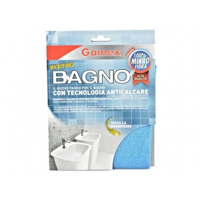 МІКРОФІБРА ДЛЯ ВАННОЇ КІМНАТИ 30X32 GAMEX
