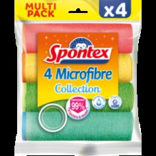 Серветки мікрофібра 4 шт._S23027