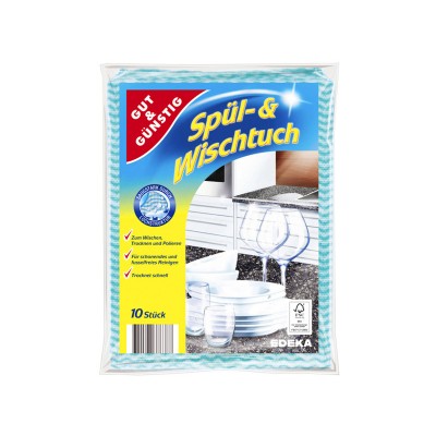 Тряпочки для уборки G&G 37*51см 10шт.