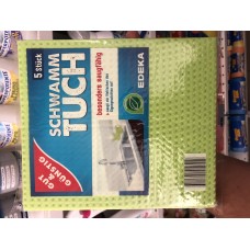 Тряпочки G&G для кухни 5шт.