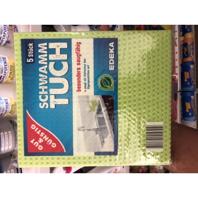 Тряпочки G&G для кухни 5шт.